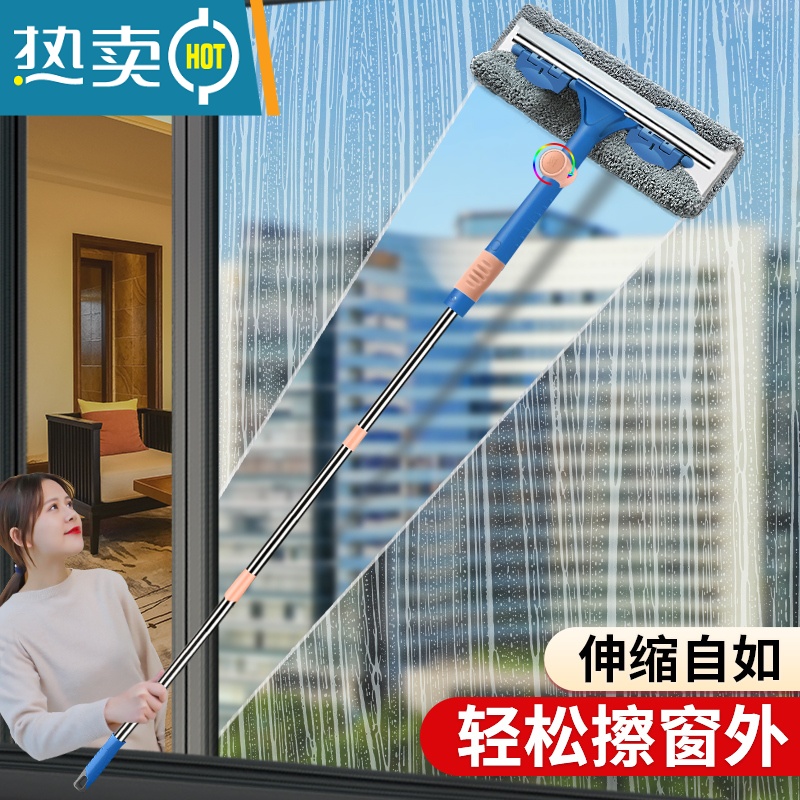 敬平伸缩杆擦玻璃窗户清洁工具带杆纱窗清洗器家用双面擦高楼刮水器 白[刮水器+1.8米伸缩杆+29cm擦头]2布擦玻璃器高清大图
