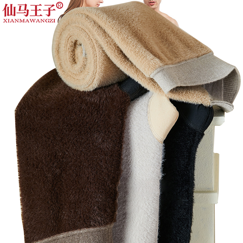 仙马王子 加厚绵羊毛裤 XMWZ-068 件高清大图