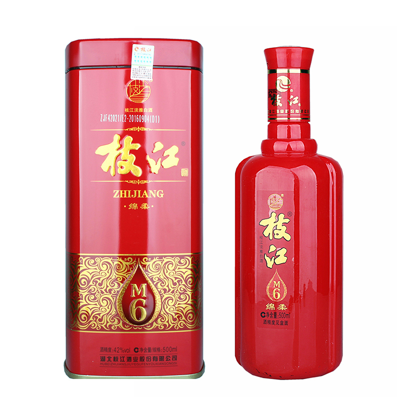42度枝江酒绵柔m6湖北酒500毫升红瓶铁盒装国产白酒视频