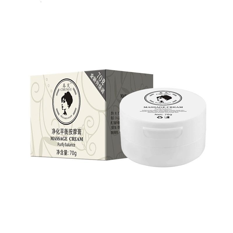 春芙净化平衡按摩膏70g 净化平衡按摩膏竹炭去角质补水焕颜身体乳按摩