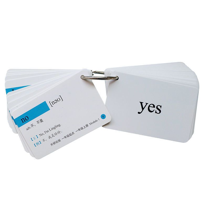 小学生英语单词卡片 外研社版 一年级三年级起点英文卡上册下册 三年级上册 81张 (一年级起点)报价_参数_图片_视频_怎么样_问答-苏宁易购