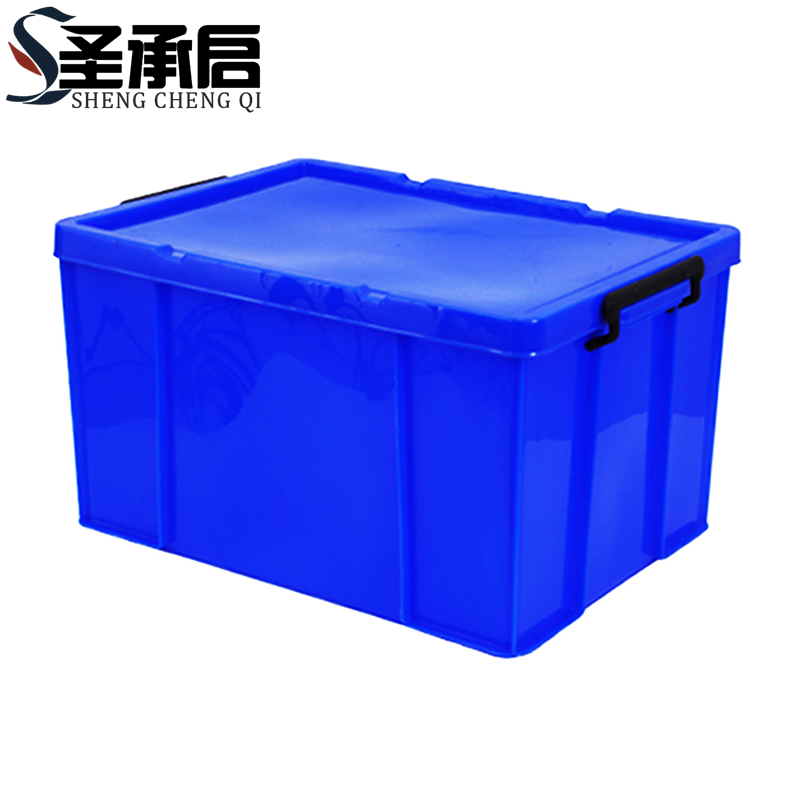 圣承启 收纳箱 小号个高清大图