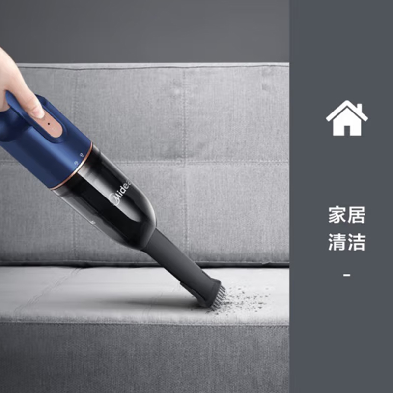 美的(Midea)车载吸尘器 HDC10