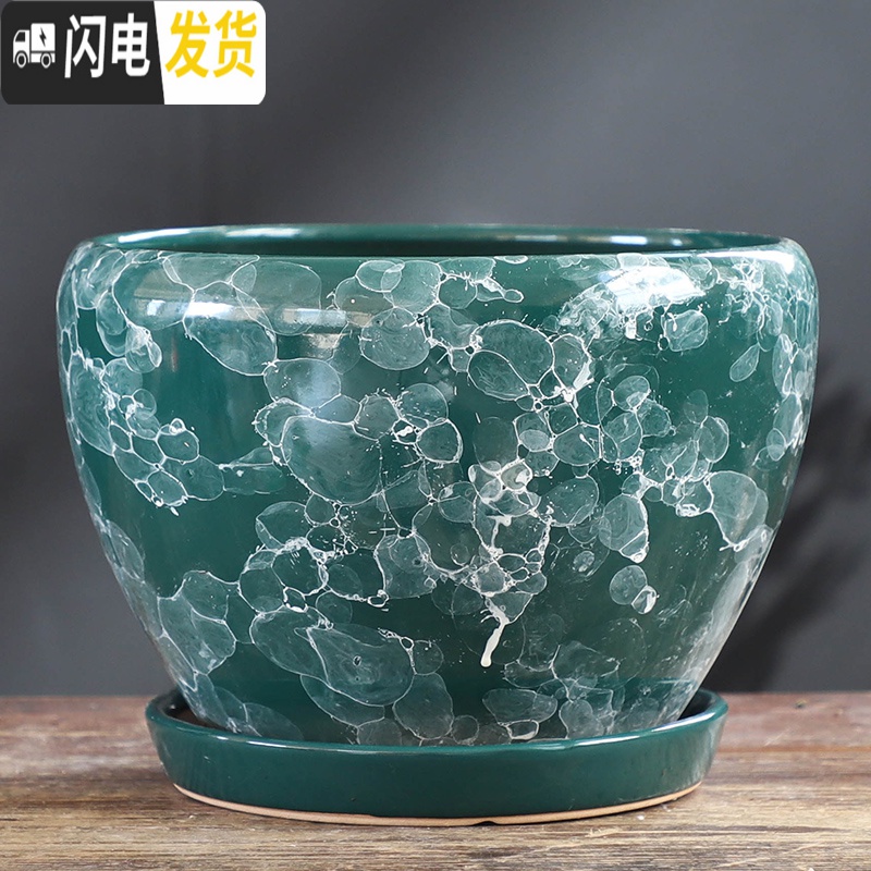 三维工匠北欧简约花盆陶瓷大号带托盘蝴蝶兰创意兰花绿萝绿植多肉花盆 S1CZ-水晶紫-1单个 中等花盆容器高清大图