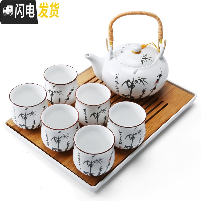 三维工匠景德镇陶瓷茶具套装提梁壶家用中式整套功夫现代简约茶壶茶杯茶盘 青花牡丹茶具送盘茶巾滤网壶绳 8件