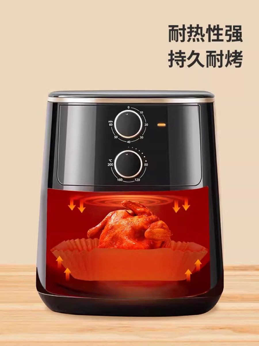 宜洁Y-3931空气炸锅专用纸食品级烧烤烘焙吸油垫纸家用防糊耐高温方纸盘 单位:包高清大图