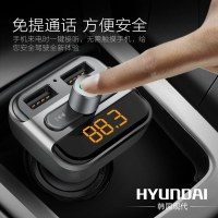 车载mp3播放器蓝牙接收器汽车音乐u盘usb点烟器mp4车载充电器