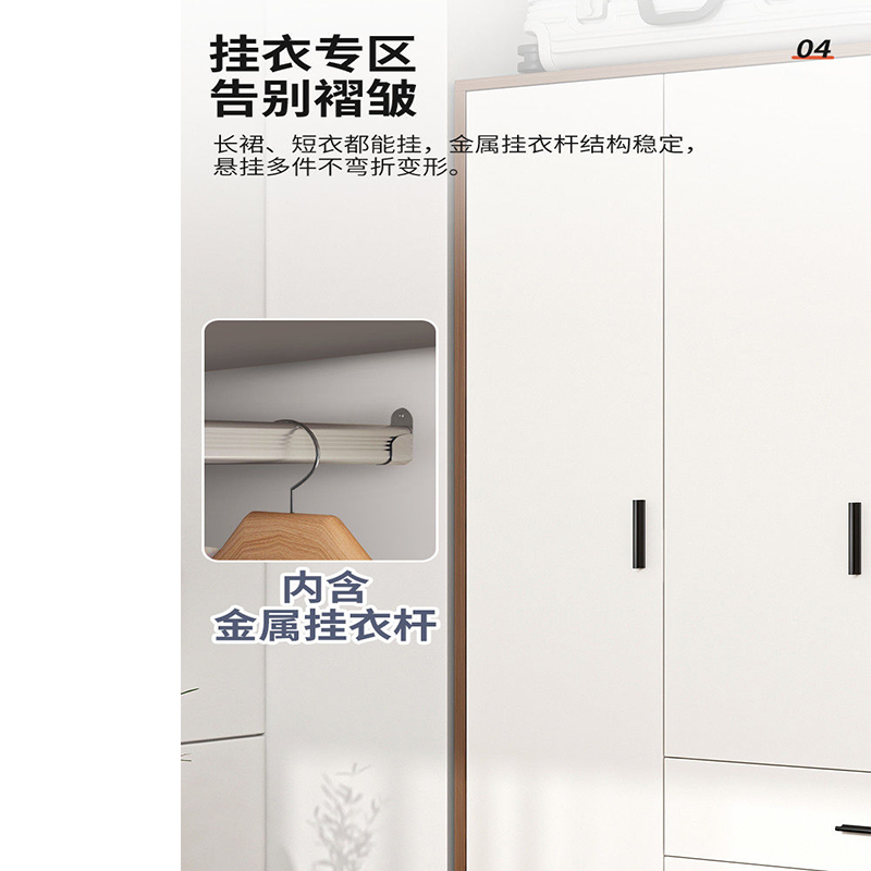 回雁峰 卧室家具 全屋二门衣柜 DZG-022 900*550*3100mm/张