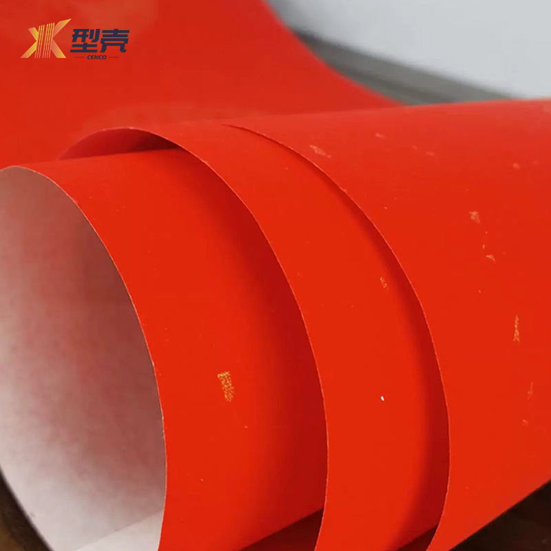 型壳CENCO 对联 W2 包高清大图