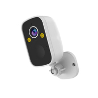 迪信光谱 无线智能摄像头 AI-X3FS/4G 台
