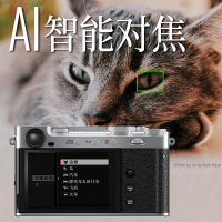 [新品]Fujifilm/富士X-E5银色单机身 无反数码相机旁轴复古美颜vlog视频xe5微单相机 七档五轴防抖 6.2K30P视频 XE5