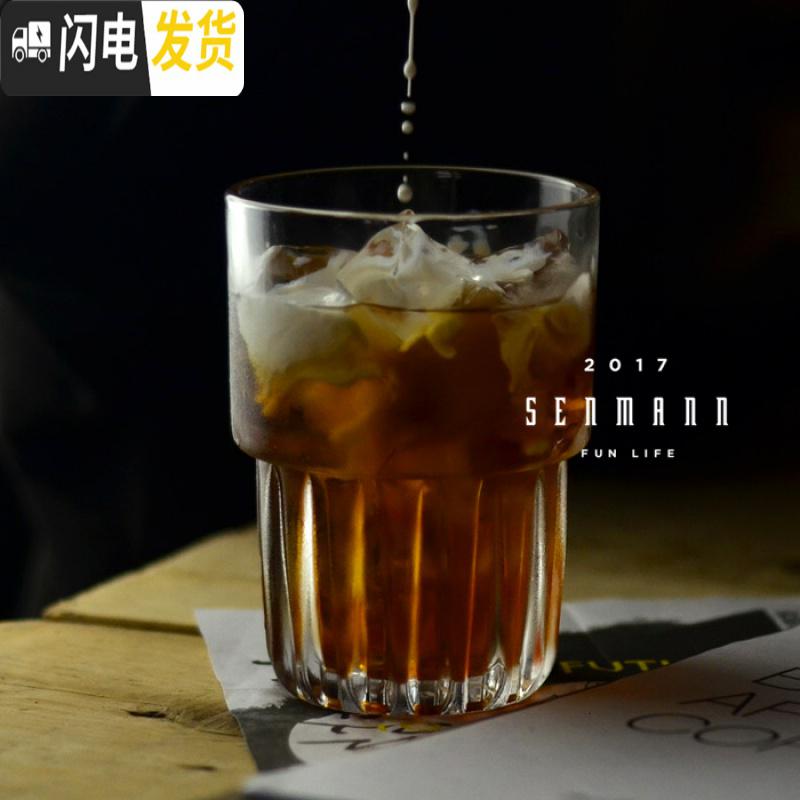 三维工匠森曼集 冰拿铁玻璃杯 冰滴咖啡杯 单品咖啡杯145/230/313 145咖啡器具高清大图