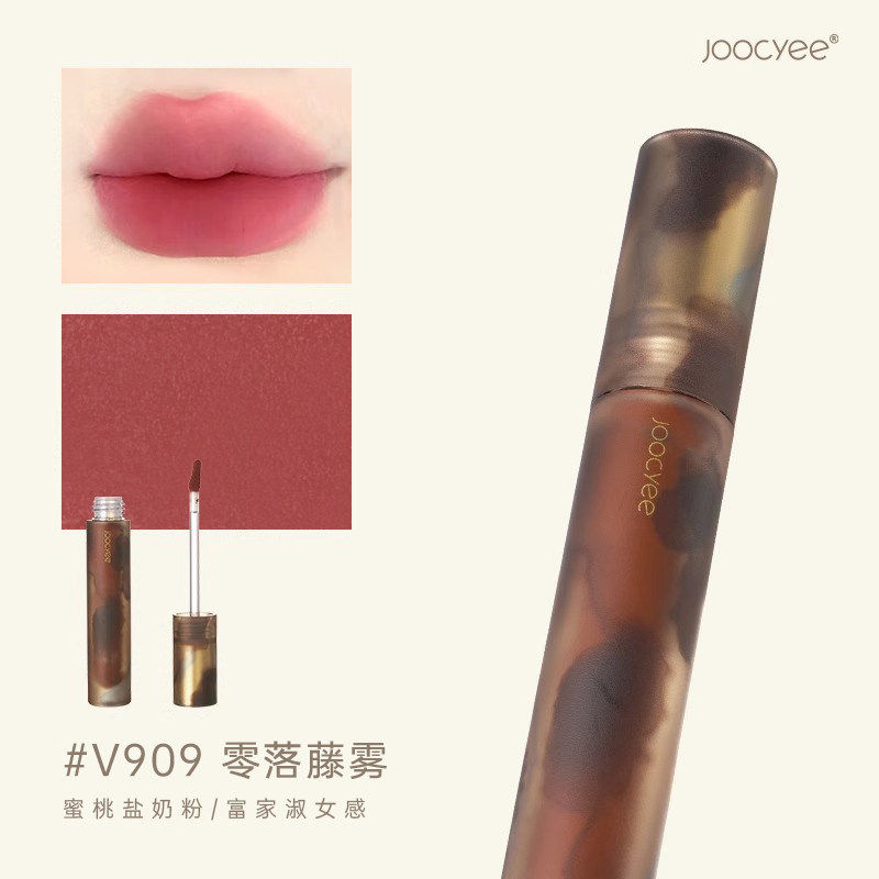 #01 杨枝甘露(贝壳) #V18甜焗花粉（双头）