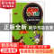 正版 走遍美国大峡谷 知识达人编著 成都地图出版社 978755570463