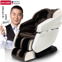 迪斯(Desleep)按摩椅A10L 家用多功能电动按摩椅豪华零重力太空舱舒适电动沙发全身揉捏按摩老人用沙发椅 珍珠白