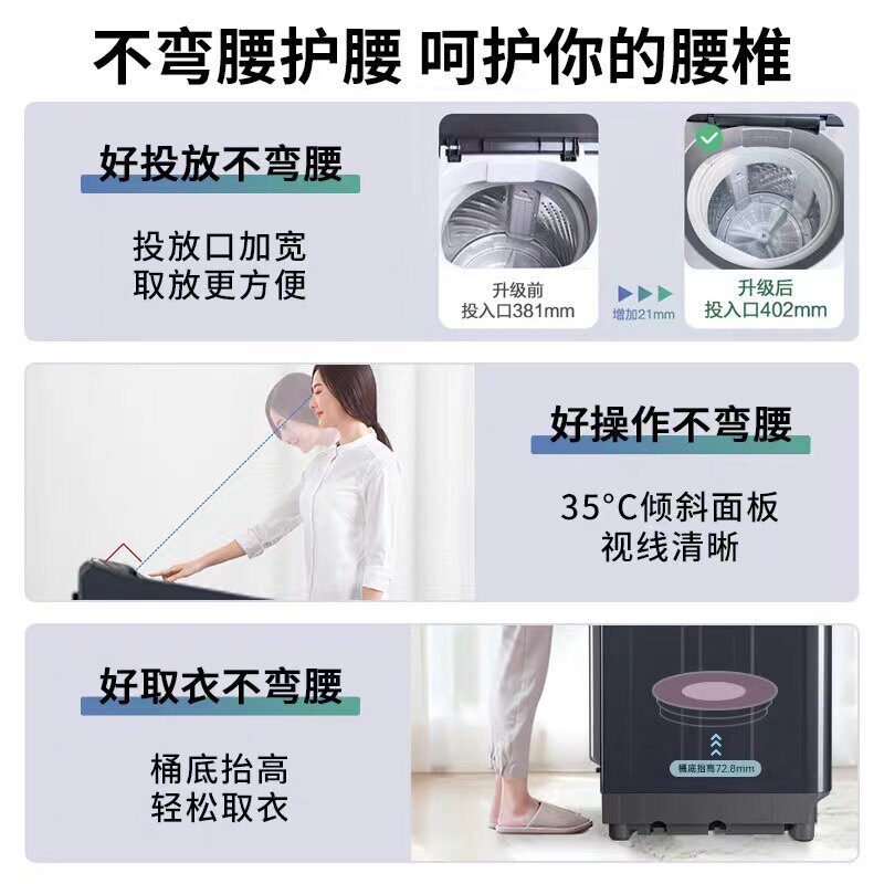 松下(Panasonic)不弯腰波轮洗衣机10kg大容量家用离心洗内衣洗毛毯洗节水防缠绕羽绒服洗XQB100-U12L高清大图