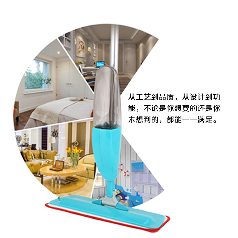 喷雾喷水免手洗平板拖把 拖地神器
