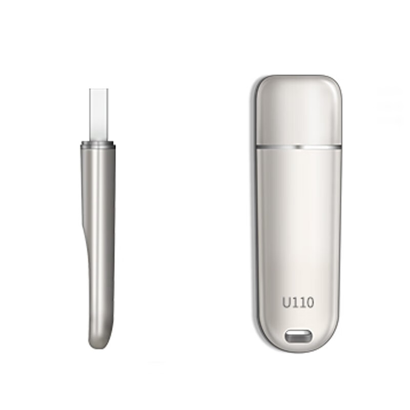 杰储(GCHUL) U110 128G USB3.0 指纹加密U盘 (计价单位:个) 银色高清大图