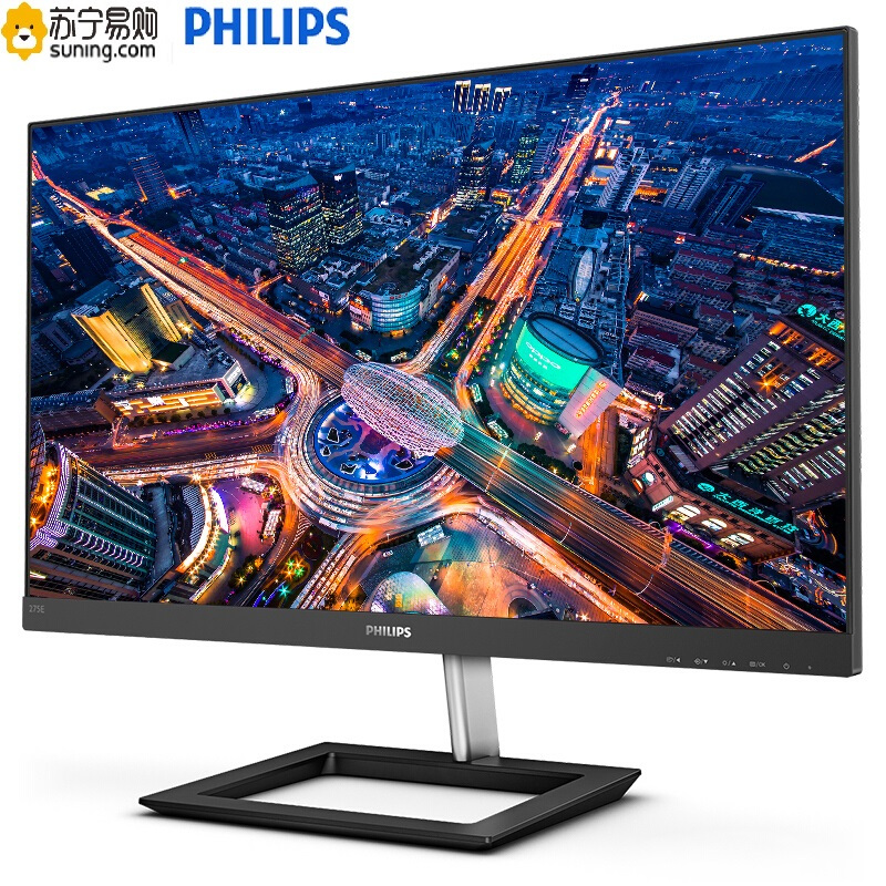 飞利浦(PHILIPS)275E1S/93 27英寸显示器 2K/QHD高清 IPS技术 低蓝光护眼 不闪屏 三边窄边框电脑显示屏