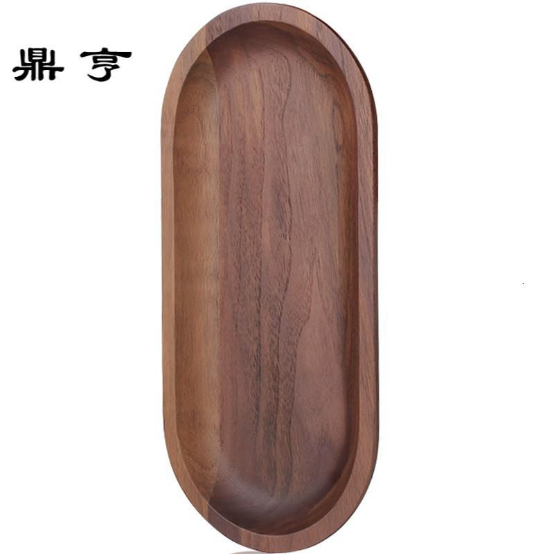 鼎亨黑胡桃木盘坚果盘日式茶点心盘手工创意小木碟实木西餐盘