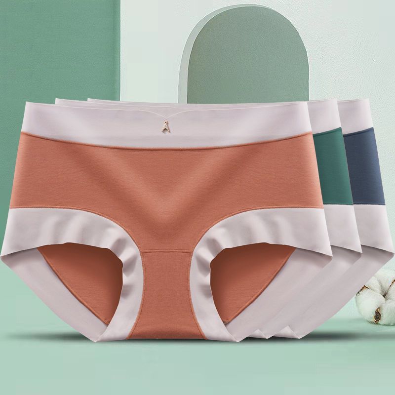 内裤女纯棉抗菌高档莱卡棉面料玻尿酸艾草内裆中腰裸感裤明星代言