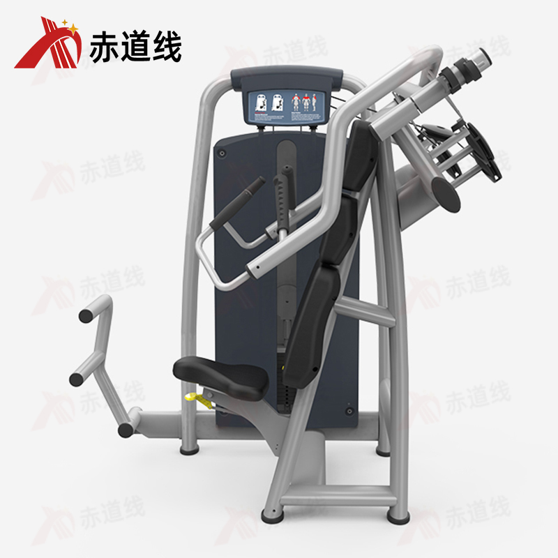 赤道线 坐式上斜推胸训练器综合训练器 CDX-A523S-BFT2046高清大图