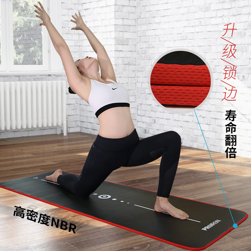 PROIRON普力艾 包边瑜伽垫1850*660*10mm蓝色高清大图