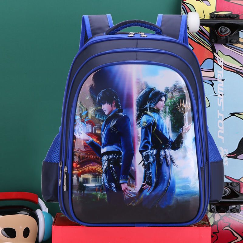 儿童卡通书包斗罗大陆唐三小舞小学生男奥特曼123456年级减负双肩包