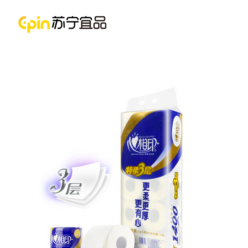心相印910卷纸卫生纸特柔三层140g 10粒/提 1提装高清大图
