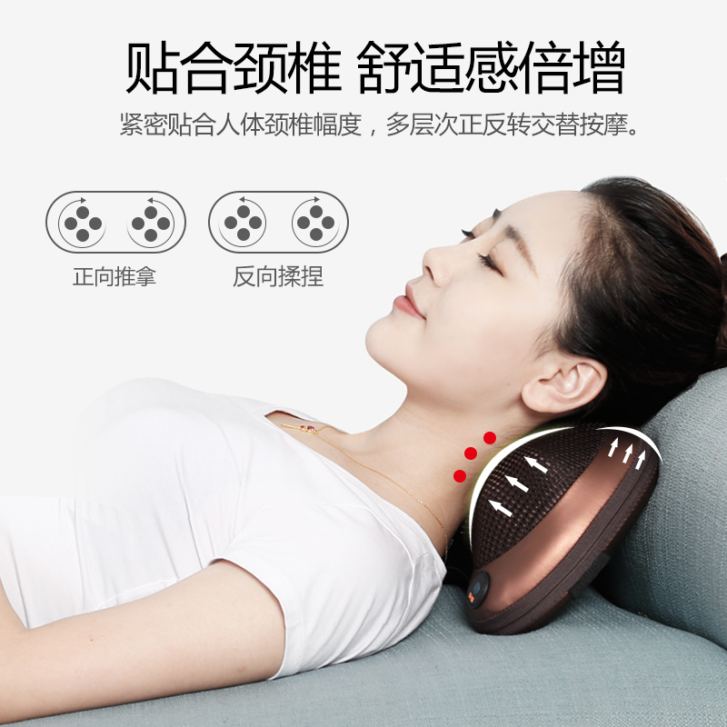 璐瑶(LUYAO)按摩枕 LY-9706十六头双键版古铜色 红外线疗法 定时功能 记忆功能恒温热敷 颈部腰部背部全身按摩