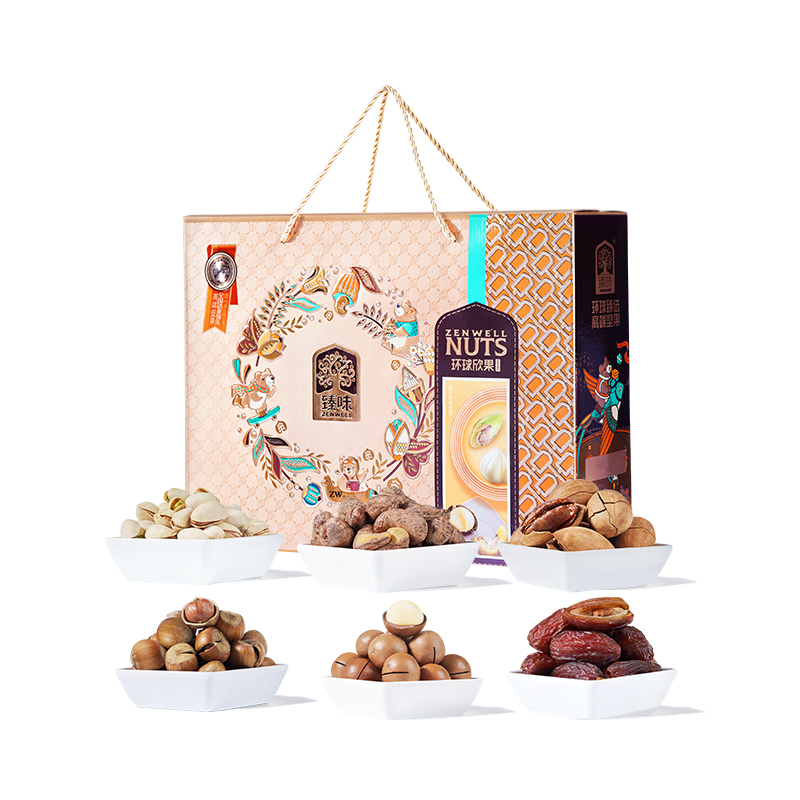 臻味-2050g环球欣果坚果礼盒臻选10种美味果仁饱满油脂足口感脆爽带淡淡甜香