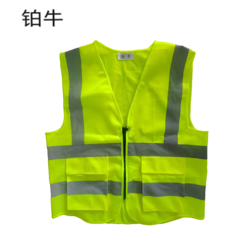 铂牛 高可视性警示反光马甲 均码 件高清大图