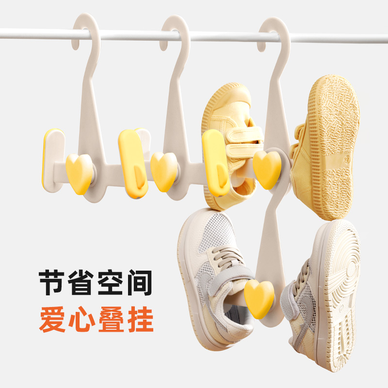 JEKO&JEKO 儿童晾鞋架可伸缩小型晒鞋架家用简易晾鞋子衣架神器阳台挂架防风高清大图