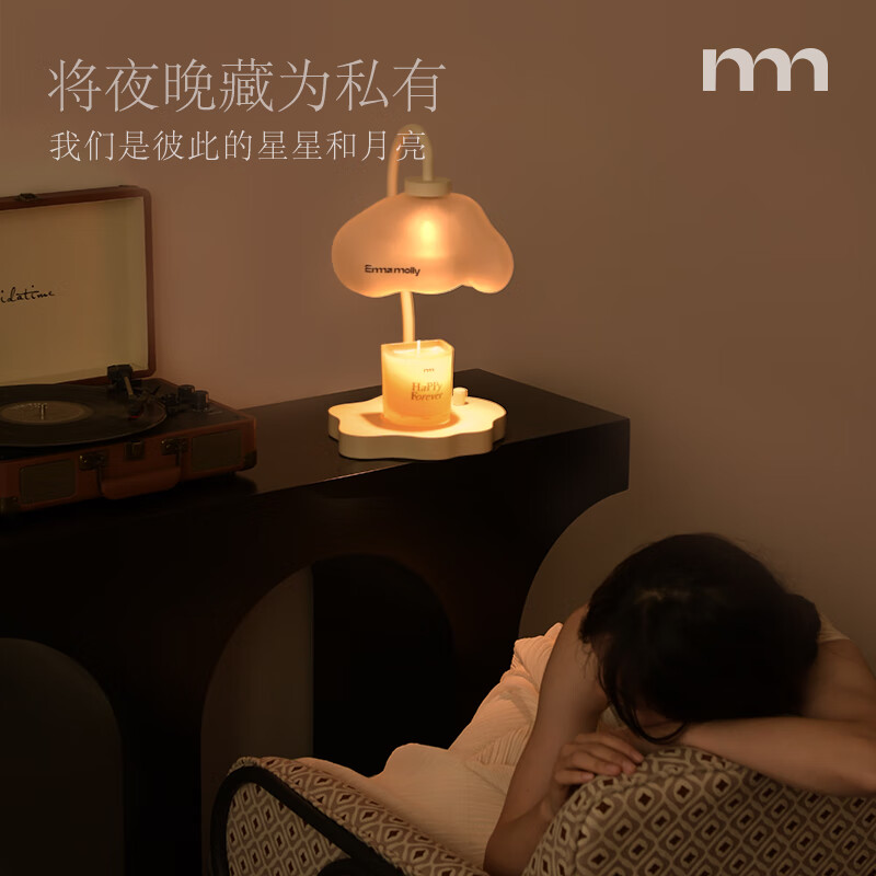 艾玛莫莉03丁达尔效应香薰融蜡灯(配蜡烛)高清大图