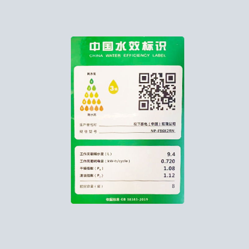 X12双槽水触媒1050尺寸 家用集成水槽洗碗机 深灰纳米烤漆工艺 不沾油污 抽拉式洗碗机 配洗杯器高清大图