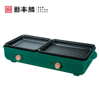 分体电烤盘无烟烧烤盘烧烤烤肉锅烤肉盘火锅烧烤一体锅家用电火锅电烤炉直径31CM新丰腾双个烤盘墨绿色标配+大礼包