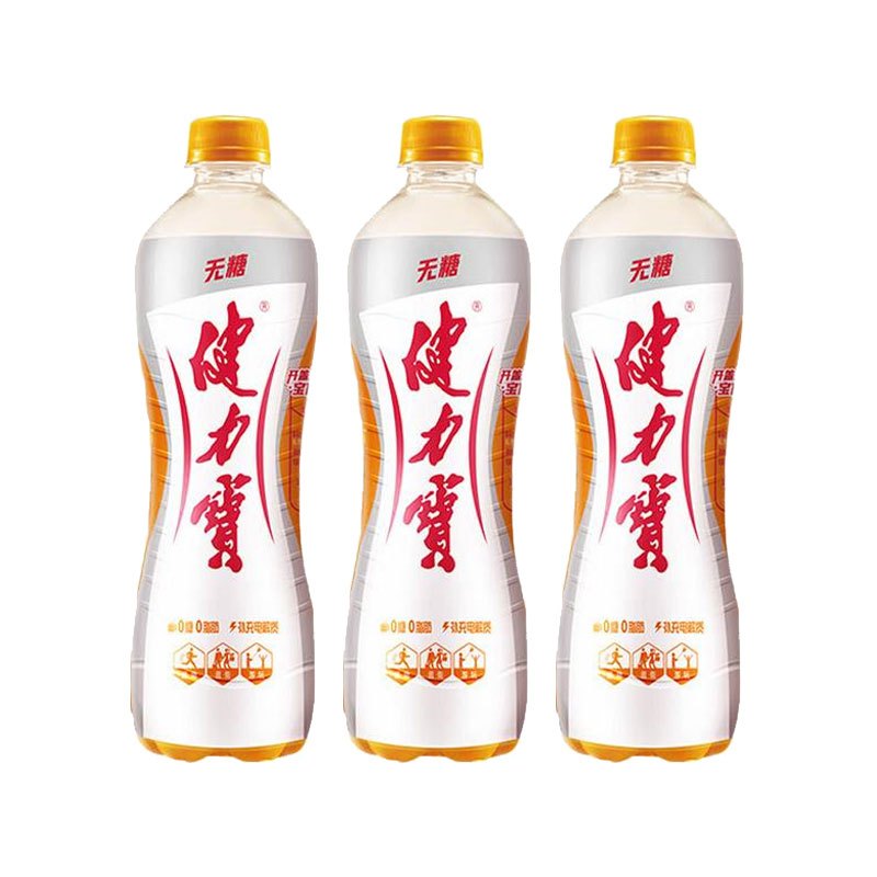 健力宝 【无糖】橙蜜味 运动饮料560mL*5瓶