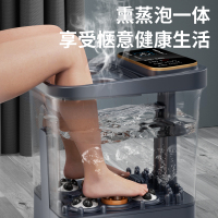 荣事达 泡脚桶足浴盆全自动按摩洗脚盆洗脚桶泡脚盆电动加热恒温高深桶[送爱人父母节日礼物甄选]