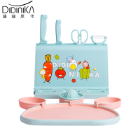 迪迪尼卡(Didinika)宝宝婴儿辅食刀具套装不锈钢菜刀菜板组合菜板刀具9件套