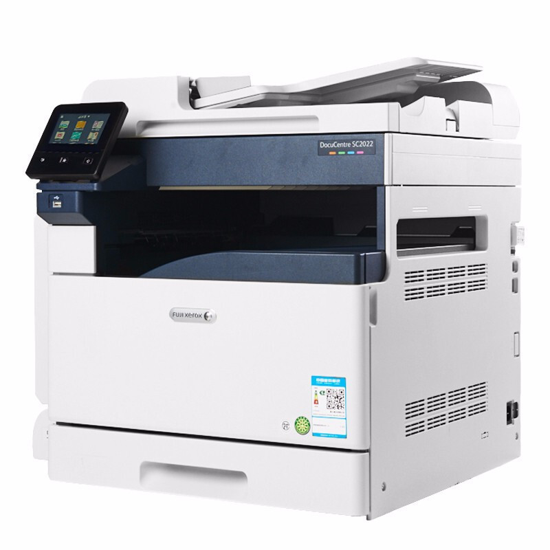 富士施乐(Fuji Xerox)SC2022CPS彩色A3打印机施乐2022打印复印机a3彩色多功能一体机 2022CPS(双面打印) 双层纸盒高清大图