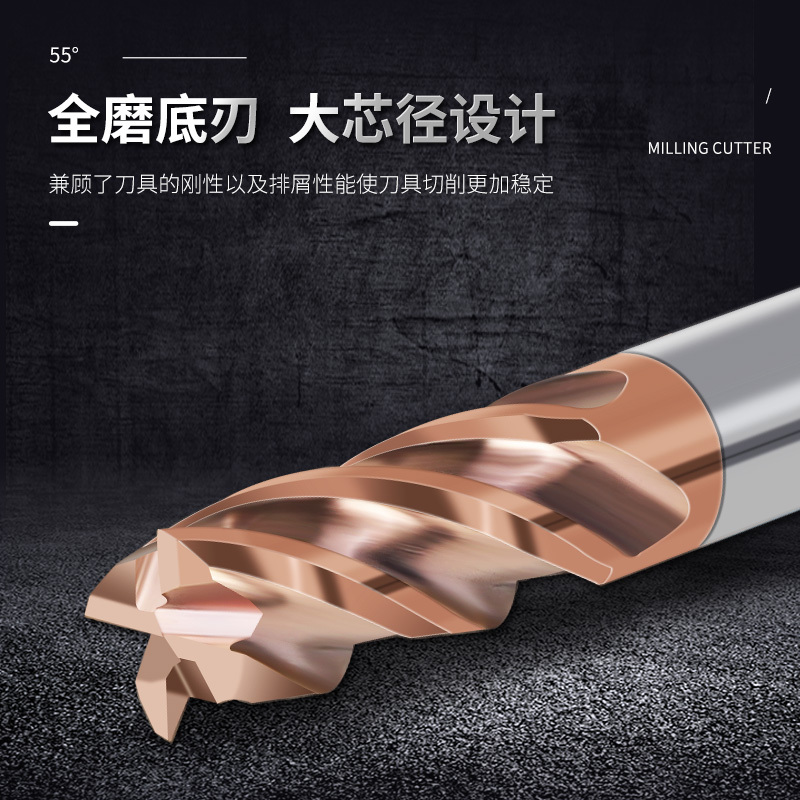 SHENGLGHENG 硬质合金铣刀 4*10*50 /支