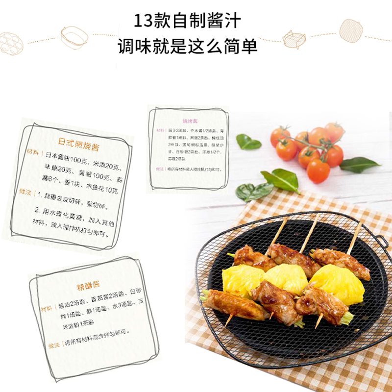 [醉染正版]2册 零失败空气炸锅料理+轻松做150道空气炸锅创意美食 煎炸烘焙烧烤 面包蛋糕小零食酱料 菜谱家常菜烹饪食高清大图