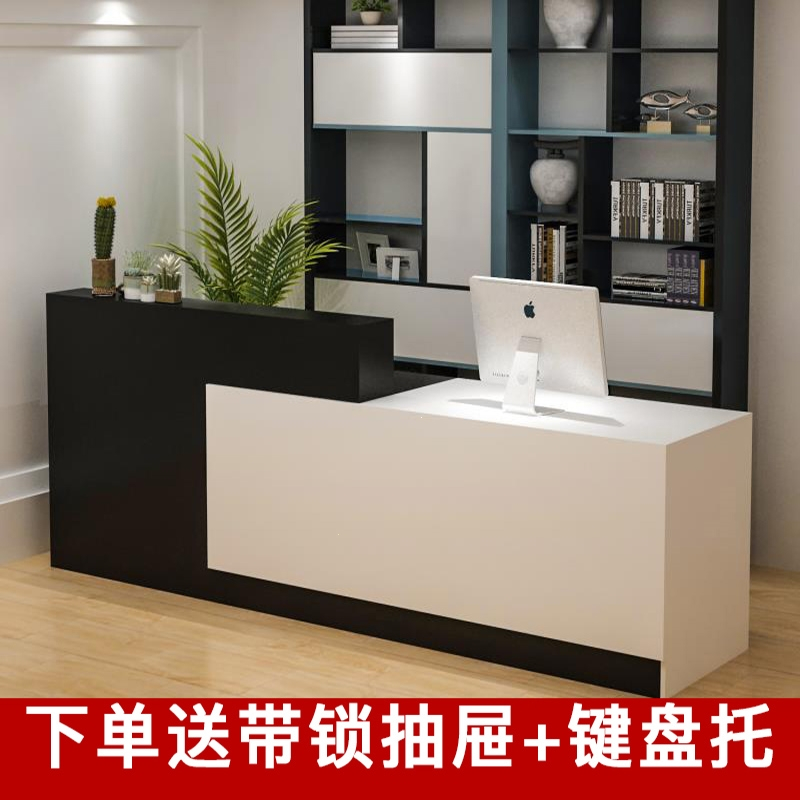 古达定制收银台公司前台接待台烤漆前台桌服装店奶茶店便利店美容院小吧台