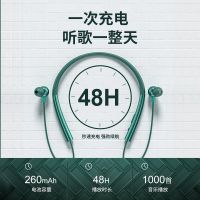游猎者 48小时长续航降噪蓝牙耳机适用于Huawei/华为运动挂脖无线颈戴