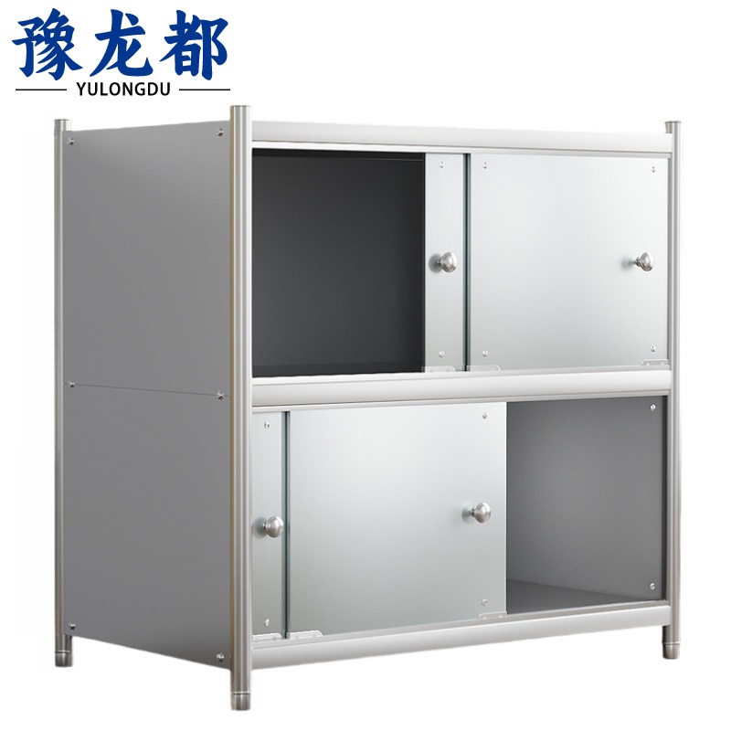 豫龙都 橱柜 不锈钢台高清大图