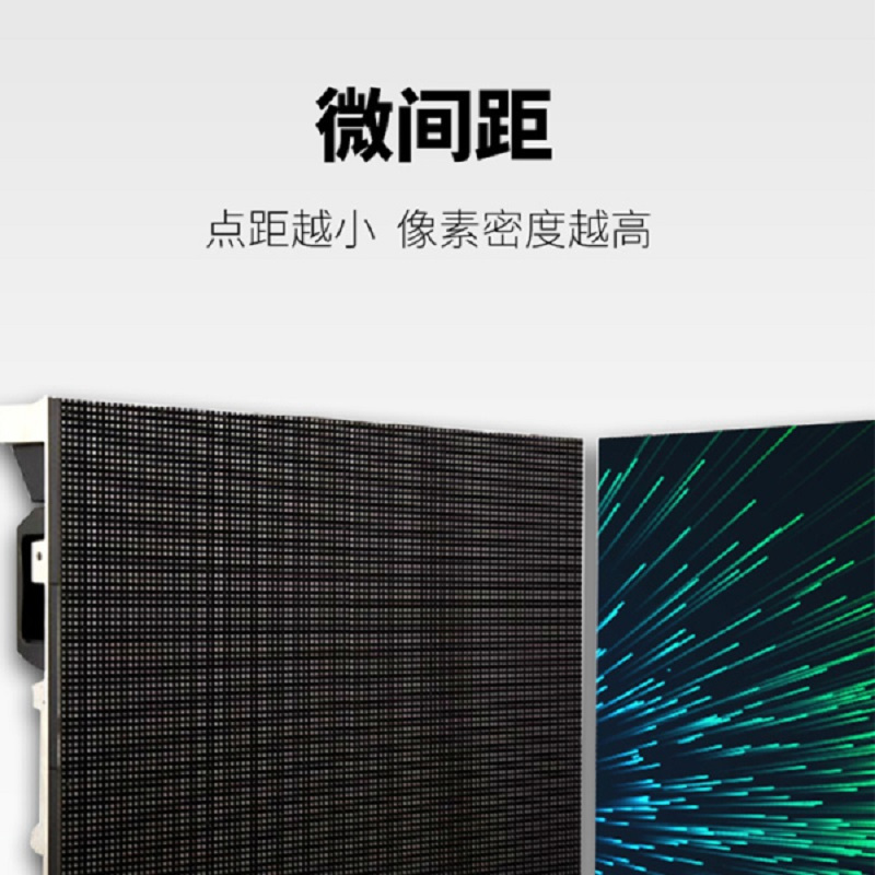 强力巨彩(QIANG LI)户外p3全彩显示屏 (支持同步显示，异步显示，无线控制) GD
