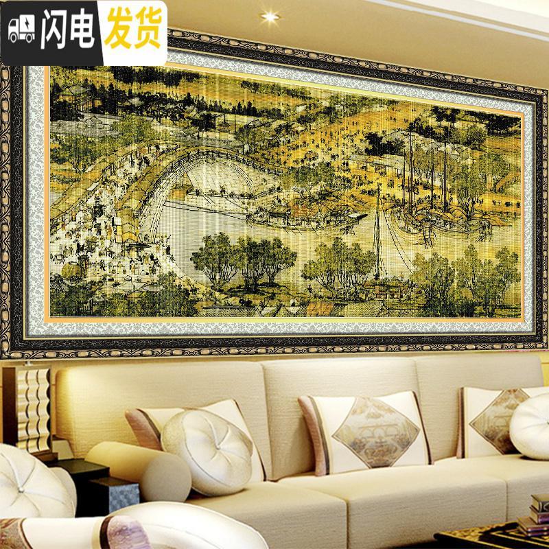 三维工匠清明上河图十字绣2019新款绣全景满绣线绣客厅山水画2米3 [棉线3股绣]200X75厘米[古绢布]送绣圈/小画高清大图