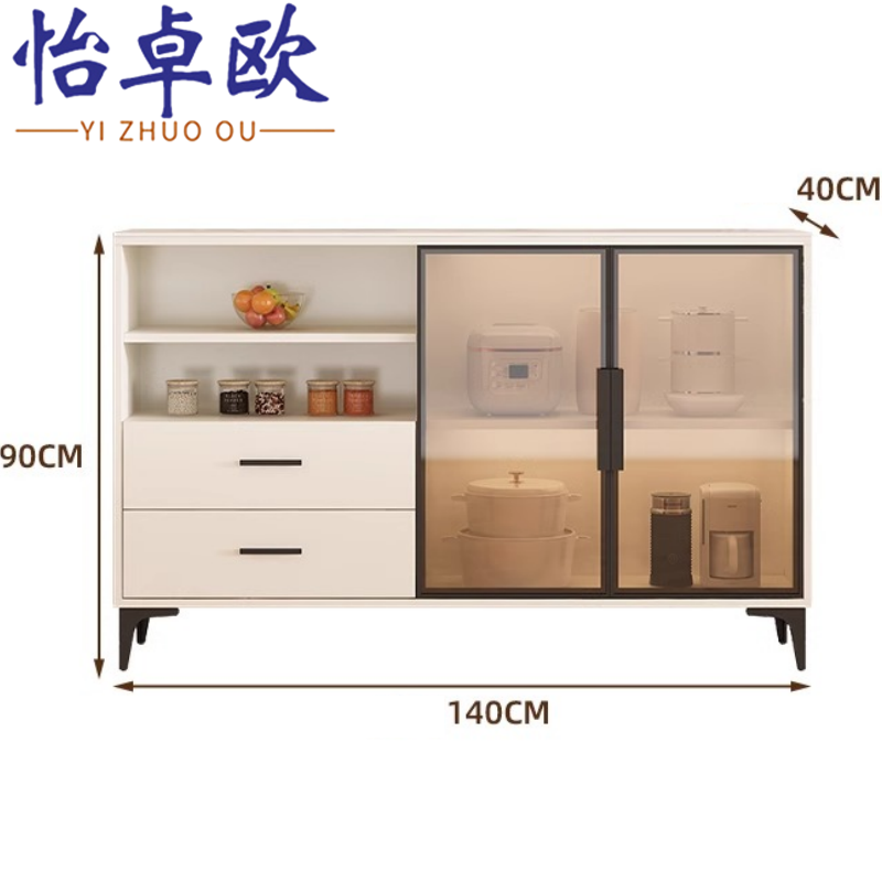 怡卓欧餐边柜140*40cm个