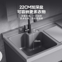 [免费安装]洗衣机柜可定制太空铝石英石一体阳台浴室柜带搓板台盆柜组合洗衣柜伴侣
