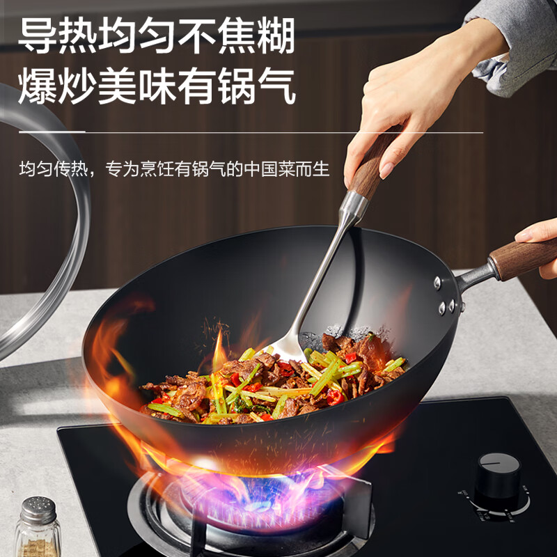 苏泊尔(SUPOR)一级不粘铁锅无涂层炒锅炒菜锅家用 电磁炉燃气灶通用 有钛复合铁 CC30YT1 30cm高清大图